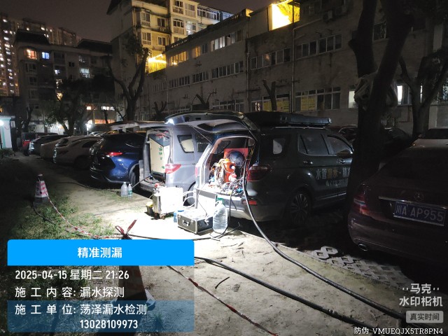 灵丘县消防水管漏水检测维修公司电话
